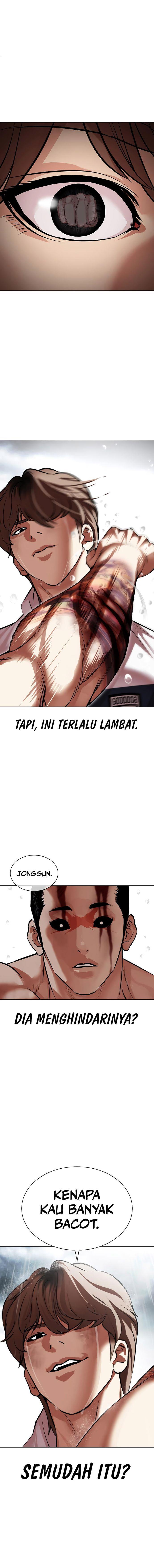 Lookism Chap 510 - Next Chap 511