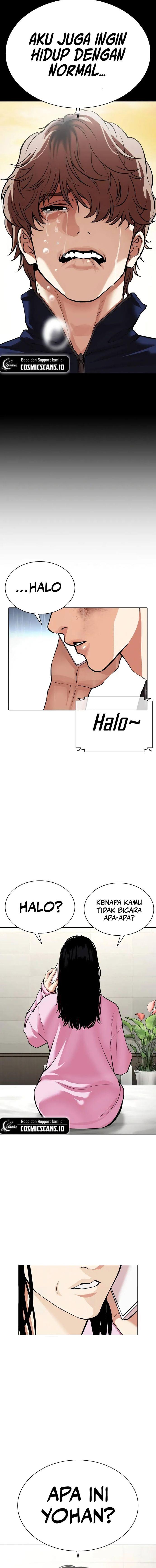 Lookism Chap 510 - Next Chap 511