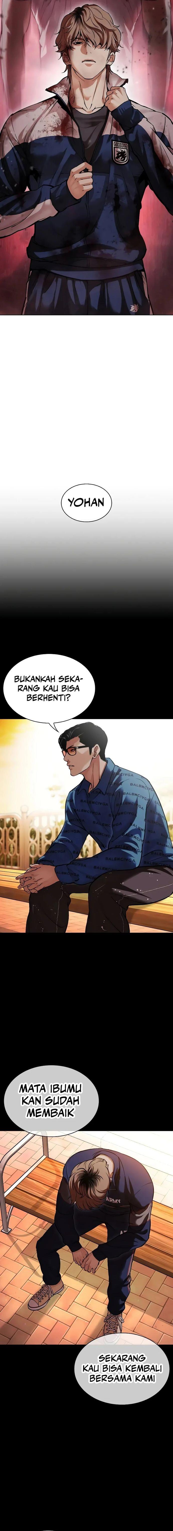 Lookism Chap 510 - Next Chap 511