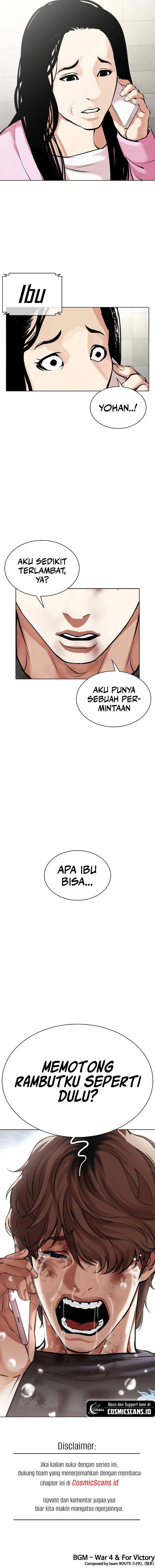 Lookism Chap 510 - Next Chap 511