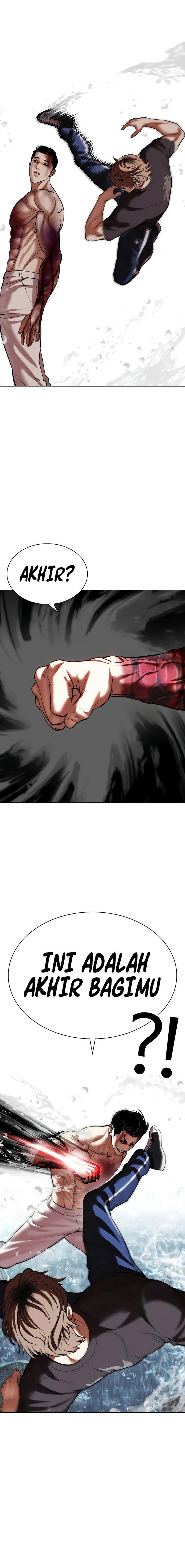 Lookism Chap 510 - Next Chap 511