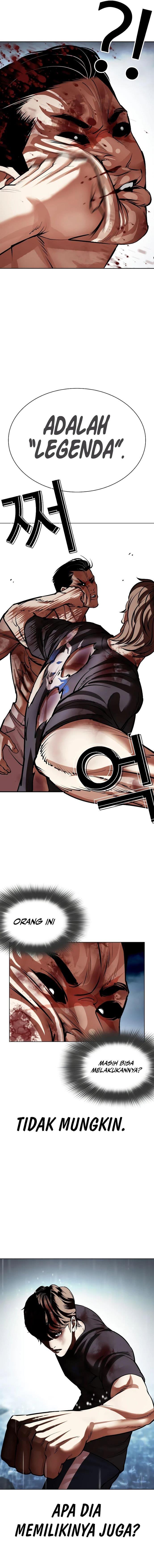 Lookism Chap 511 - Next Chap 512