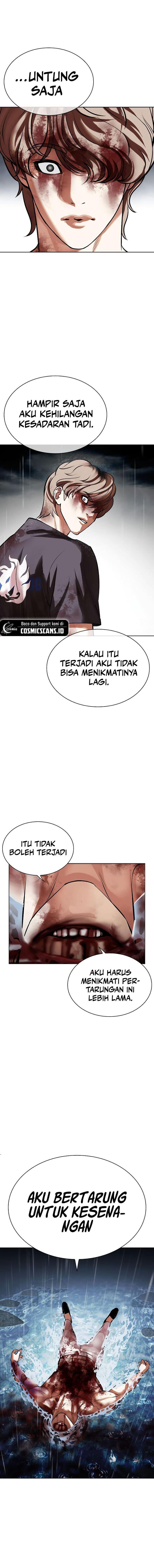 Lookism Chap 511 - Next Chap 512