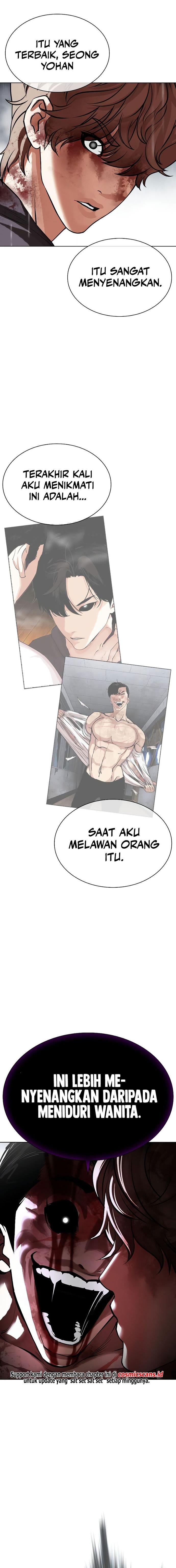 Lookism Chap 511 - Next Chap 512