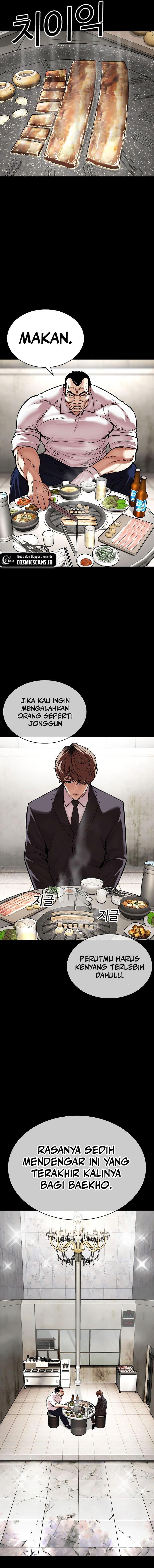 Lookism Chap 511 - Next Chap 512