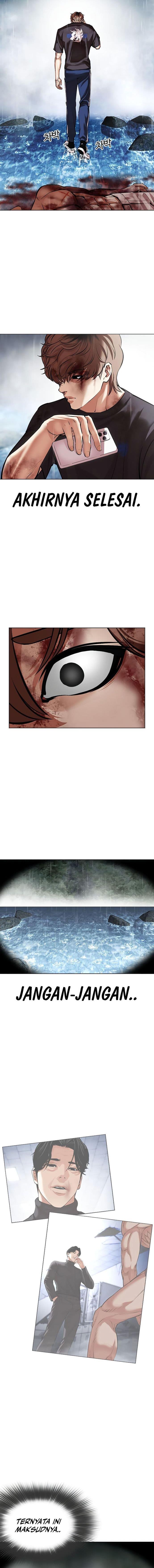 Lookism Chap 511 - Next Chap 512