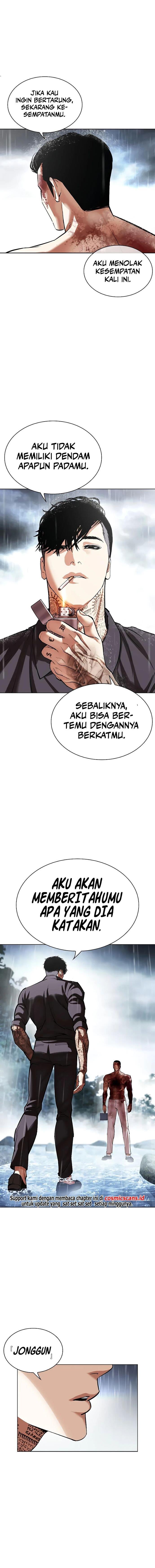 Lookism Chap 511 - Next Chap 512