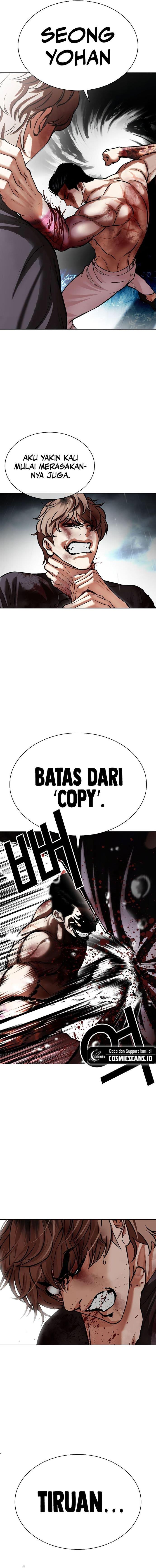 Lookism Chap 511 - Next Chap 512