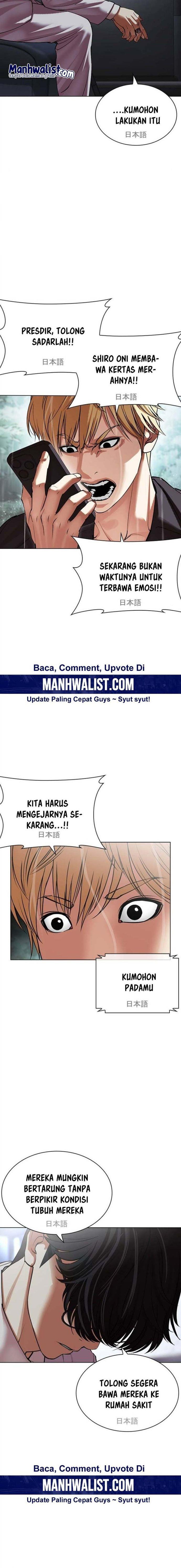 Lookism Chap 512 - Next Chap 513