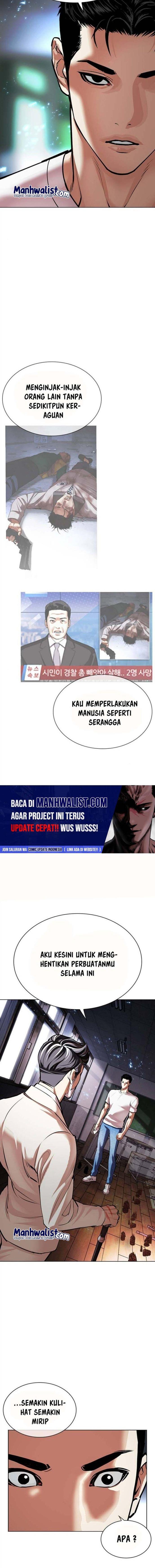 Lookism Chap 512 - Next Chap 513