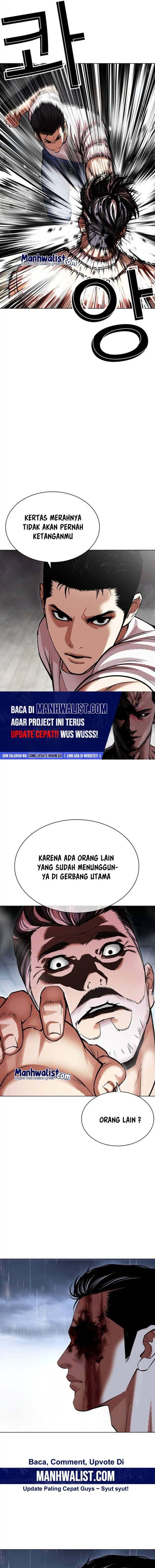 Lookism Chap 512 - Next Chap 513
