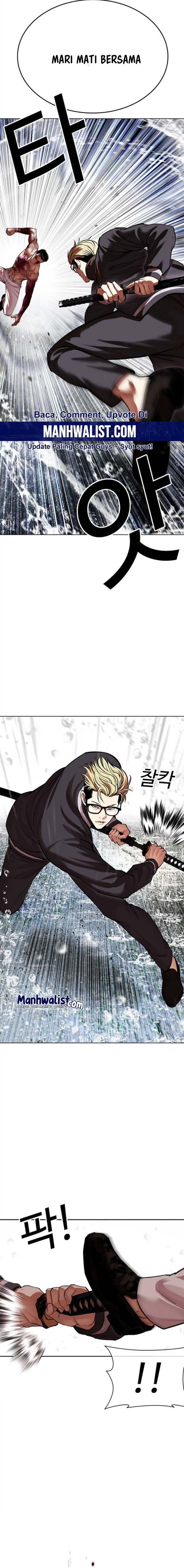 Lookism Chap 513 - Next Chap 514
