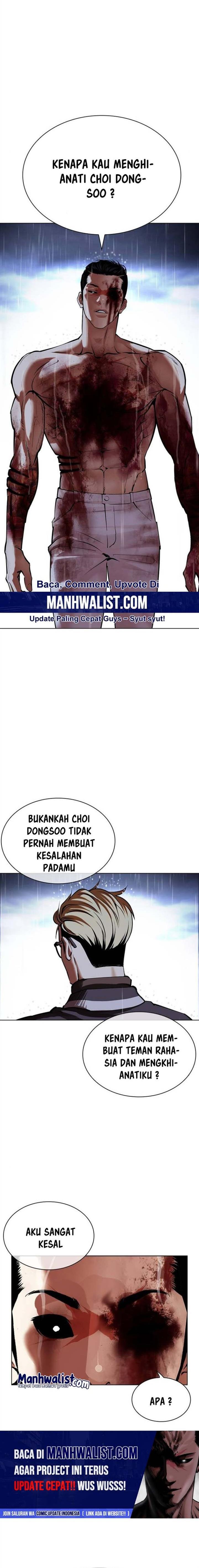Lookism Chap 513 - Next Chap 514