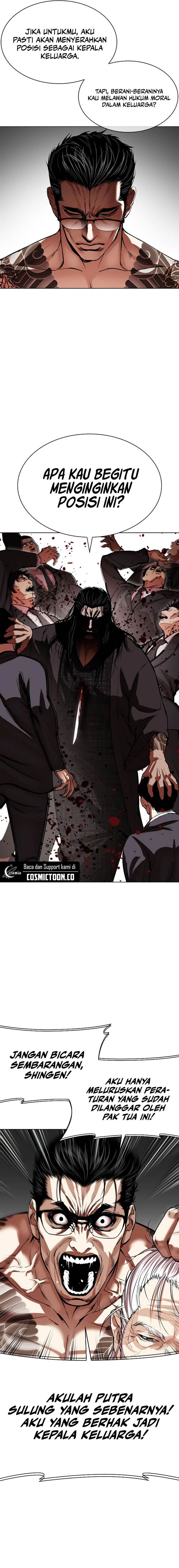 Lookism Chap 524 - Next Chap 525