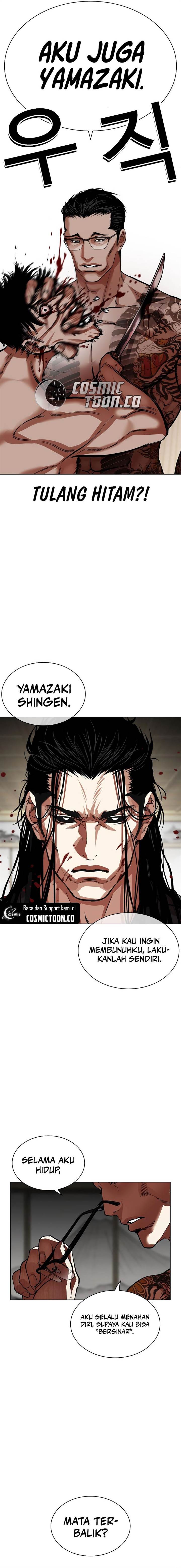 Lookism Chap 524 - Next Chap 525