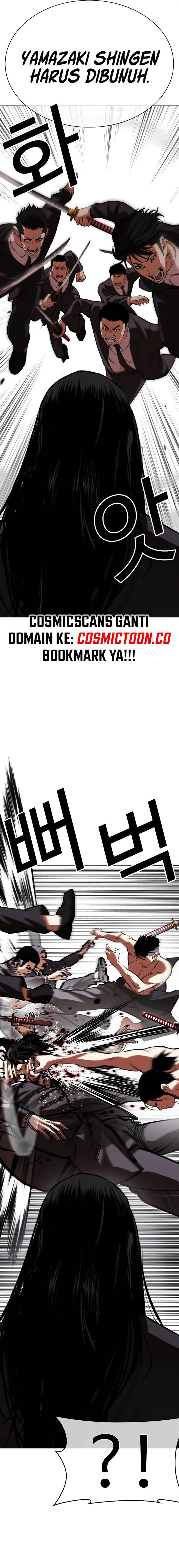 Lookism Chap 524 - Next Chap 525