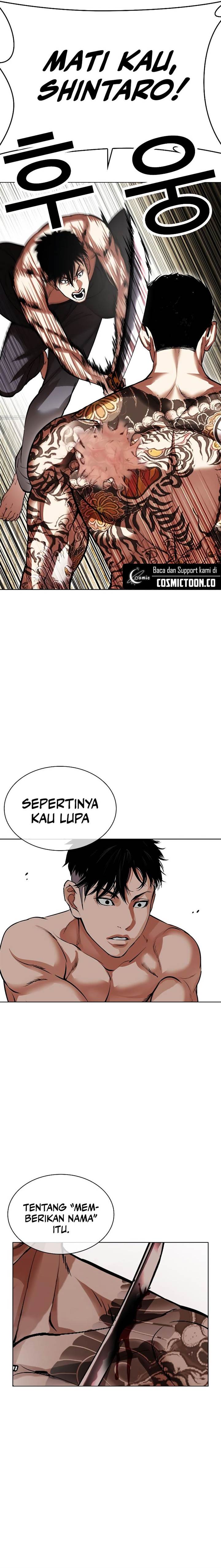 Lookism Chap 524 - Next Chap 525
