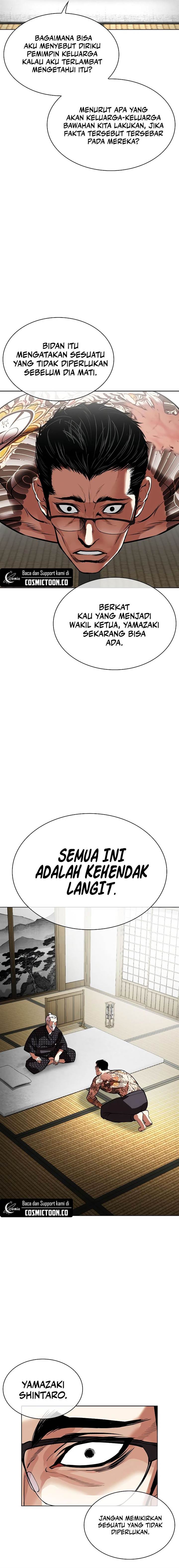 Lookism Chap 524 - Next Chap 525