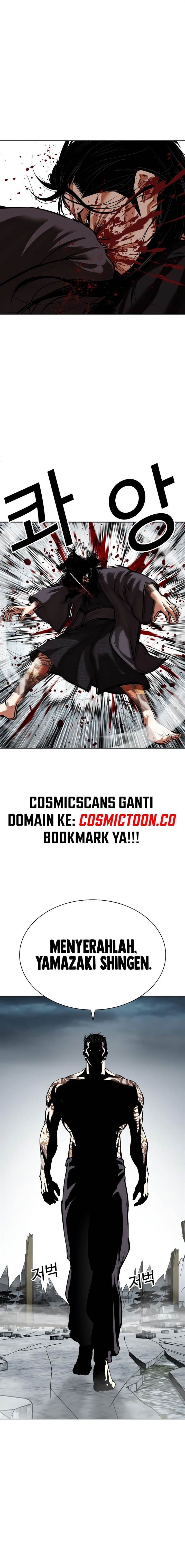 Lookism Chap 525 - Next Chap 526