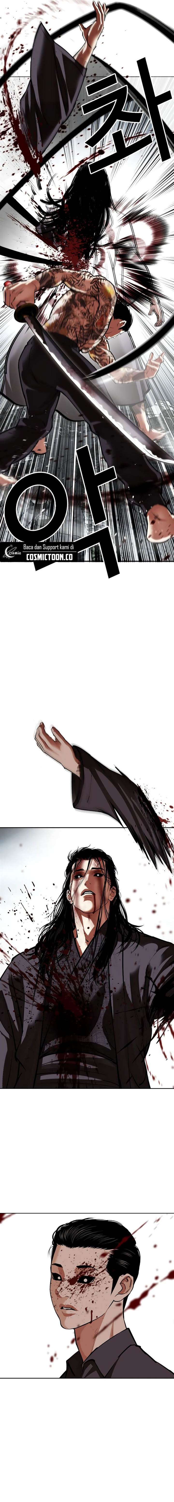 Lookism Chap 525 - Next Chap 526