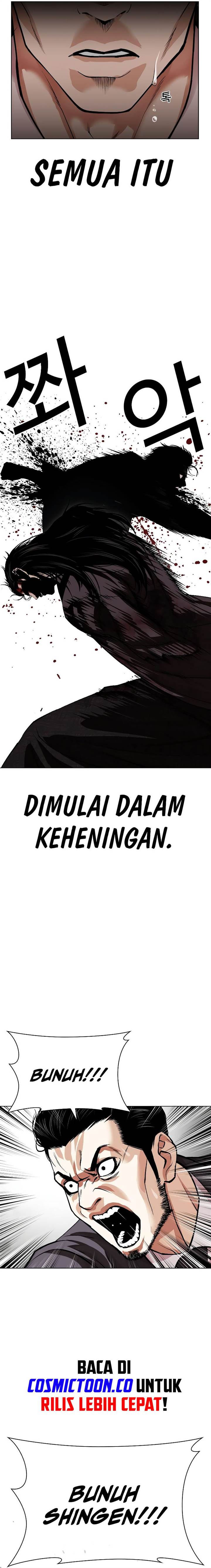 Lookism Chap 526 - Next Chap 527