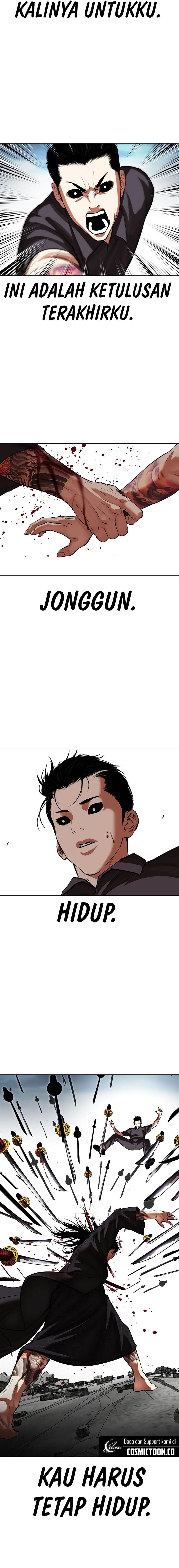 Lookism Chap 526 - Next Chap 527