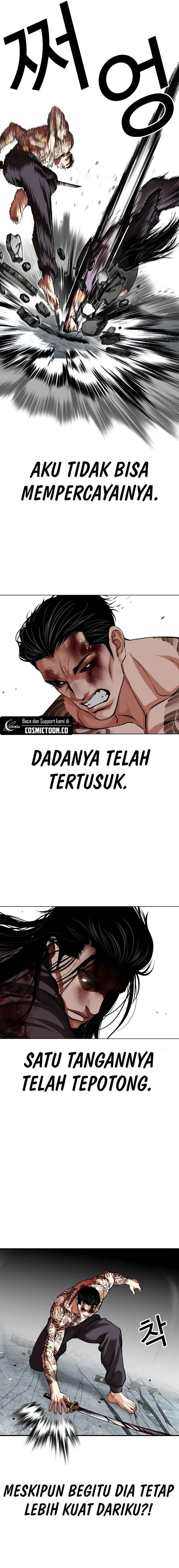 Lookism Chap 526 - Next Chap 527
