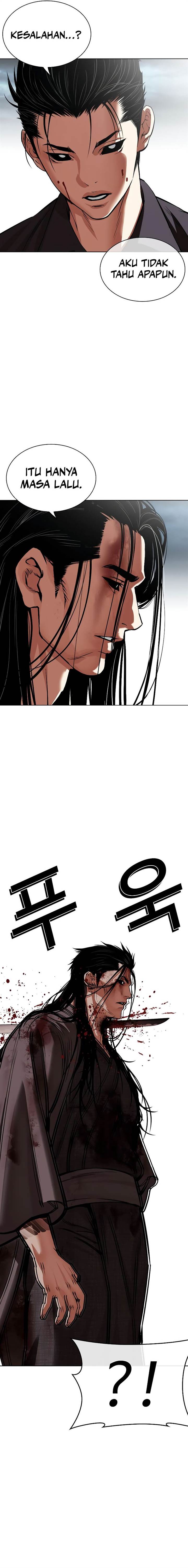Lookism Chap 526 - Next Chap 527