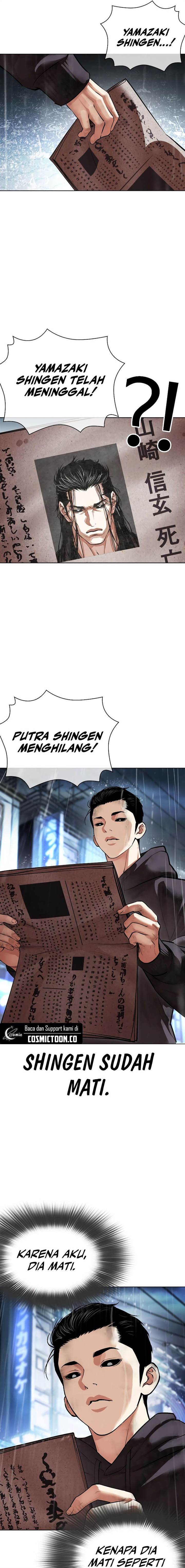 Lookism Chap 526 - Next Chap 527