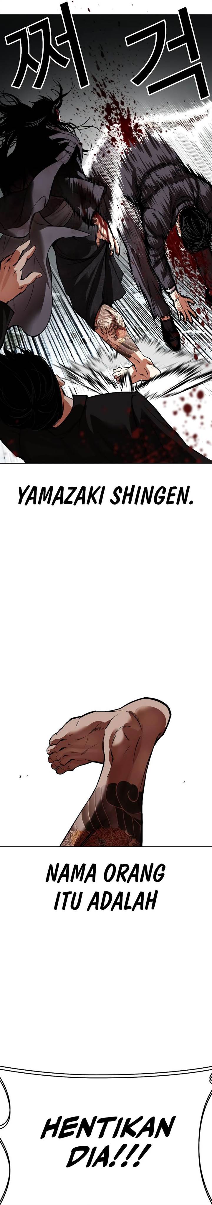 Lookism Chap 526 - Next Chap 527