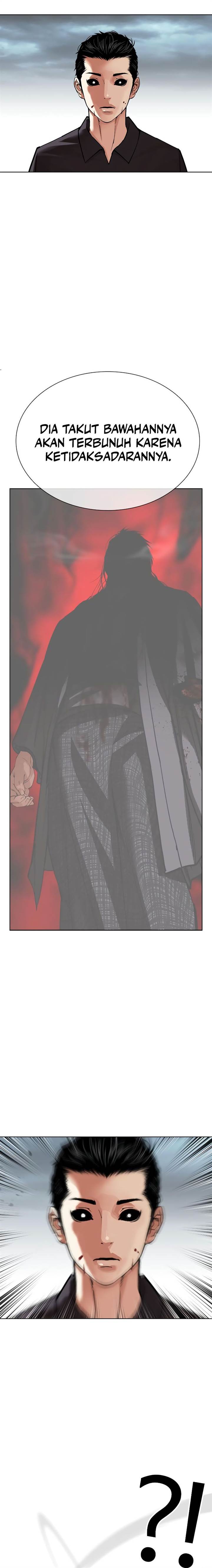 Lookism Chap 526 - Next Chap 527