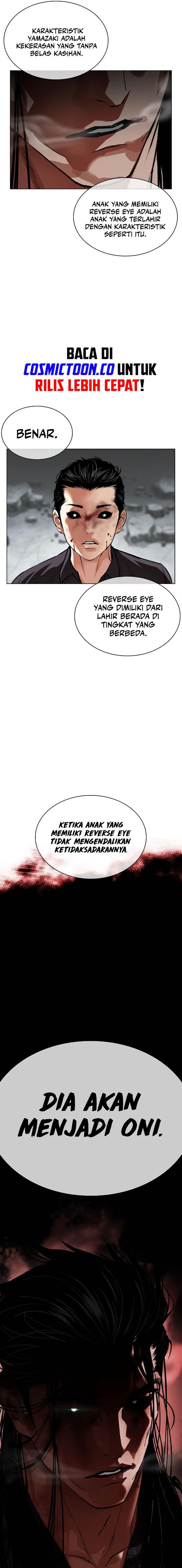 Lookism Chap 526 - Next Chap 527