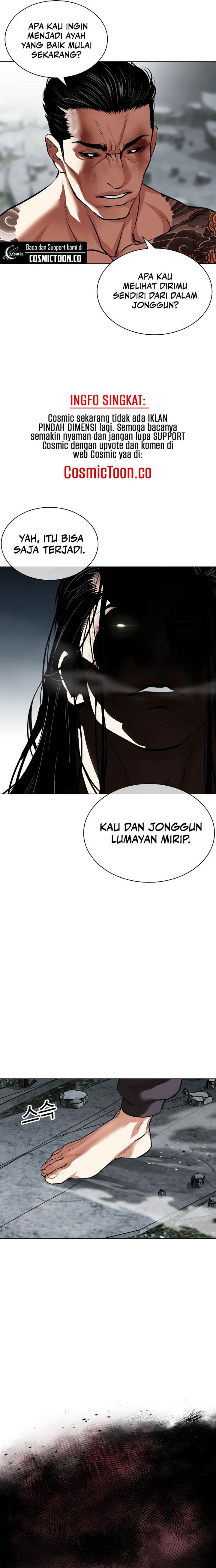 Lookism Chap 526 - Next Chap 527