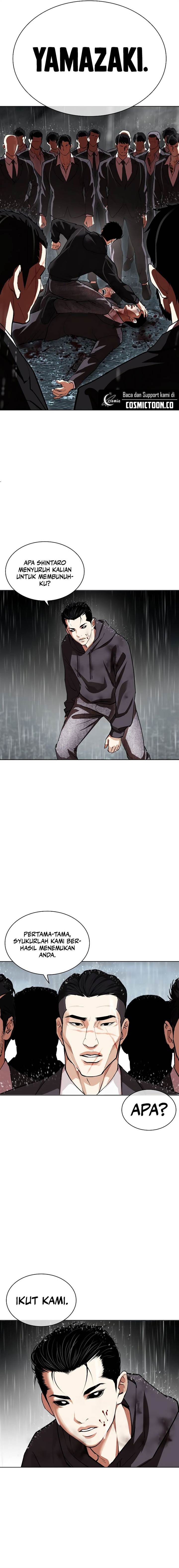 Lookism Chap 526 - Next Chap 527