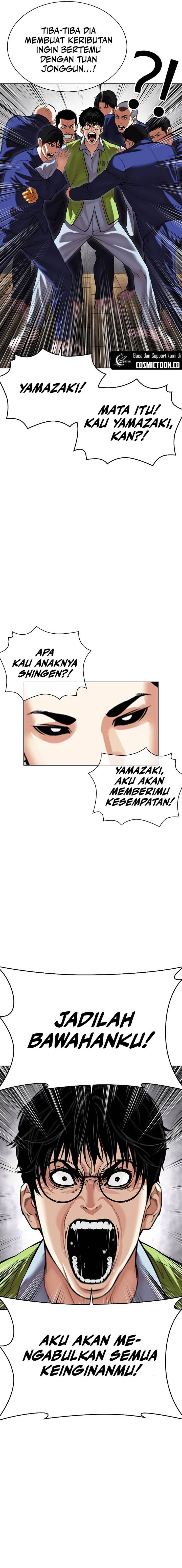 Lookism Chap 527 - Next Chap 528