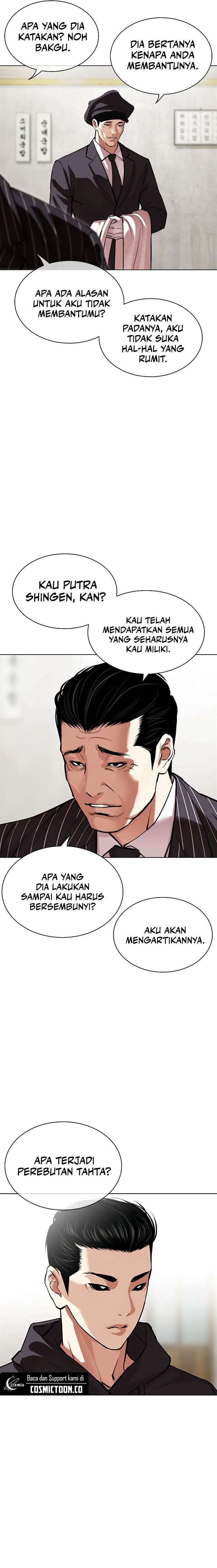Lookism Chap 527 - Next Chap 528
