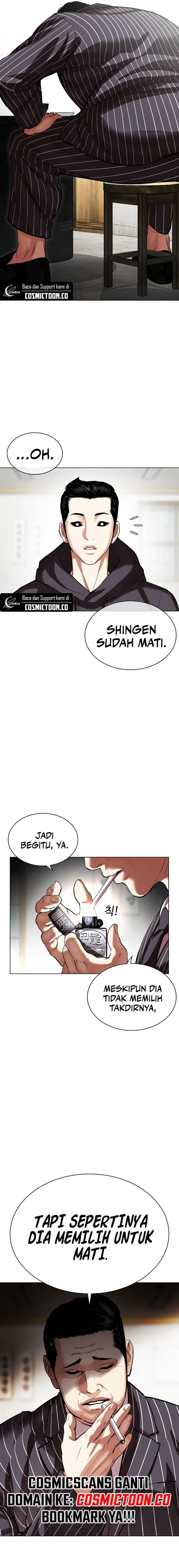 Lookism Chap 527 - Next Chap 528