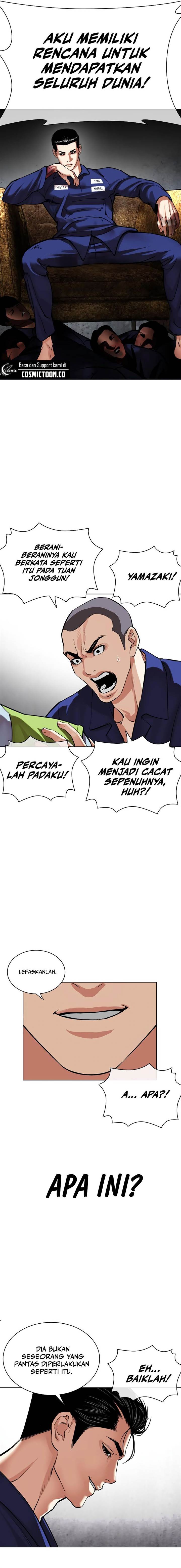 Lookism Chap 527 - Next Chap 528