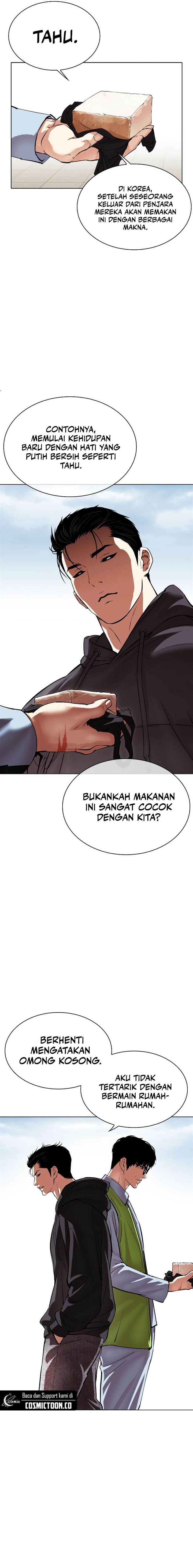 Lookism Chap 527 - Next Chap 528