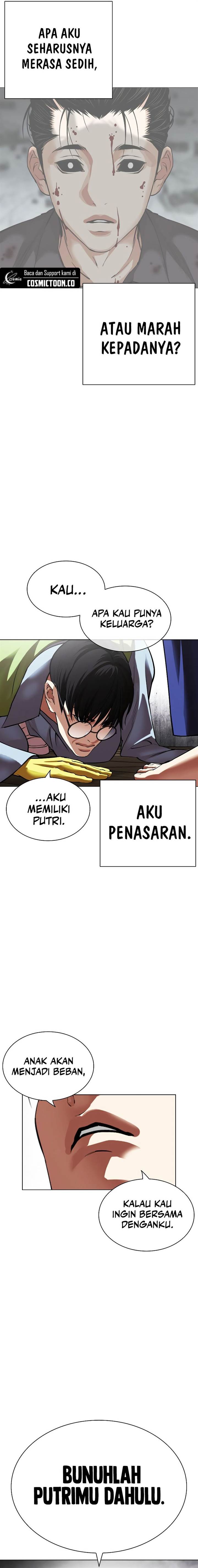 Lookism Chap 527 - Next Chap 528