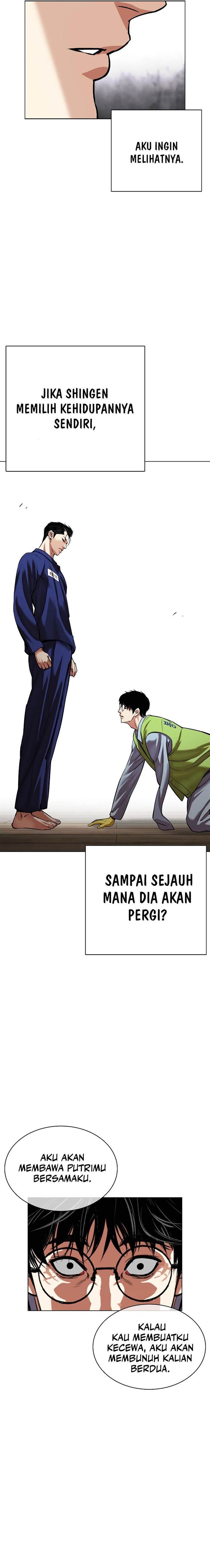 Lookism Chap 527 - Next Chap 528