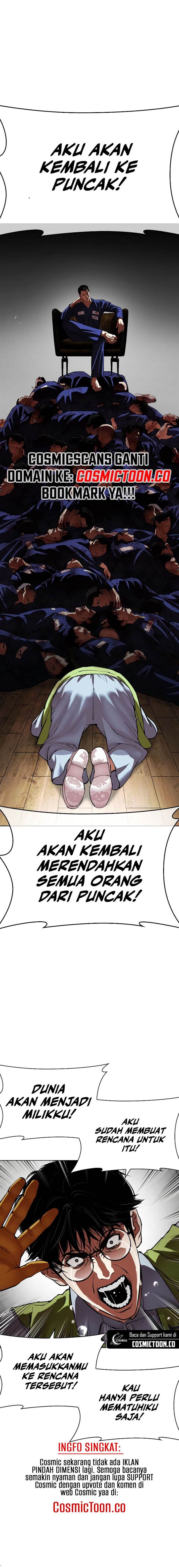 Lookism Chap 527 - Next Chap 528