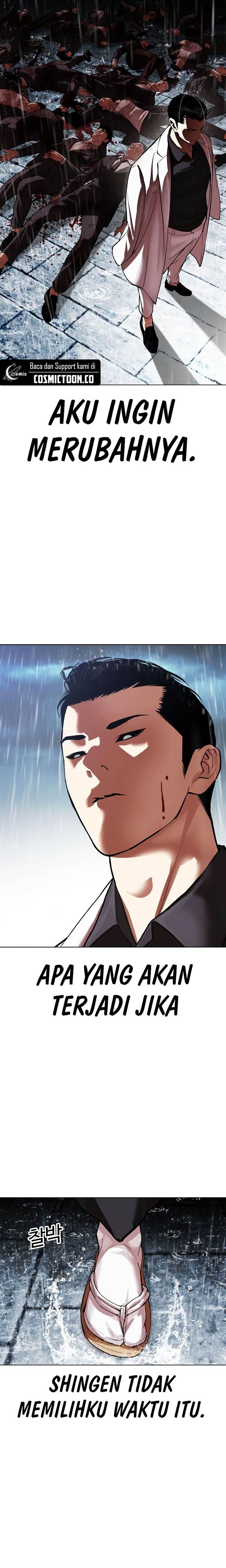 Lookism Chap 528 - Next Chap 529