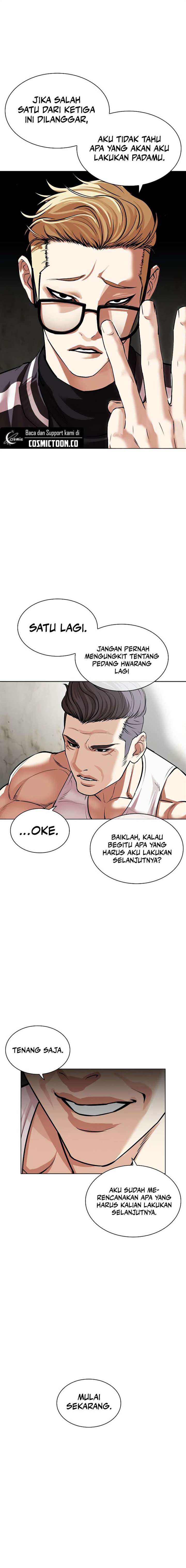 Lookism Chap 528 - Next Chap 529
