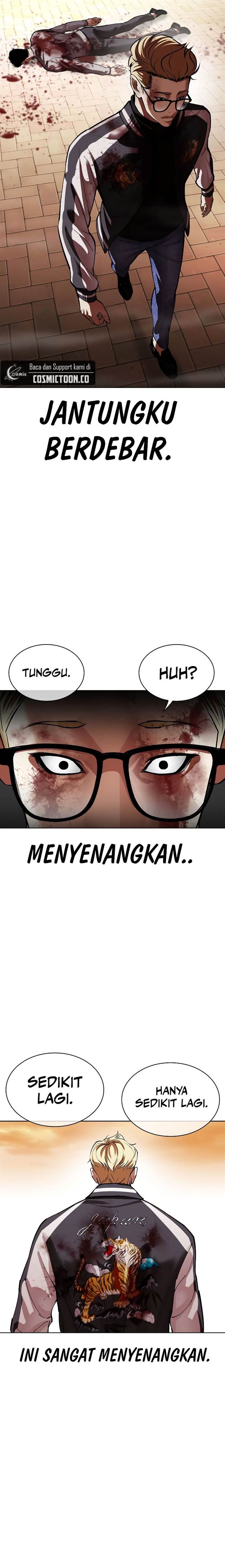 Lookism Chap 528 - Next Chap 529