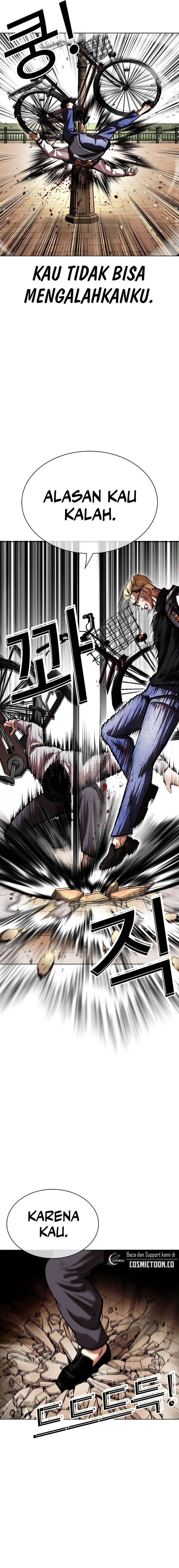 Lookism Chap 528 - Next Chap 529