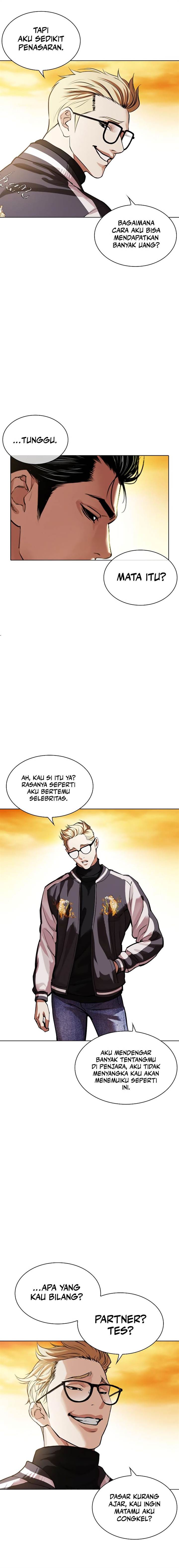 Lookism Chap 528 - Next Chap 529