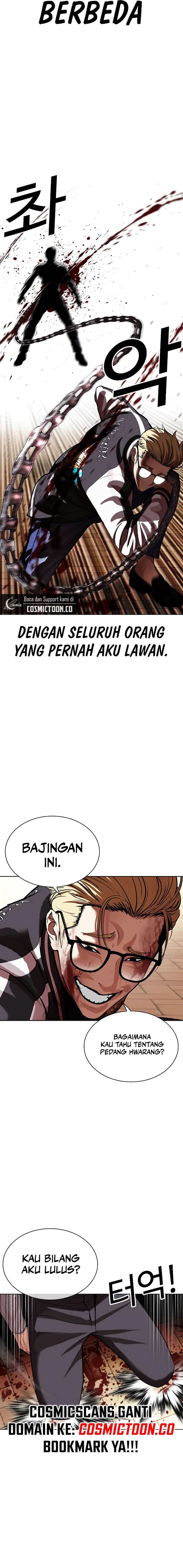 Lookism Chap 528 - Next Chap 529