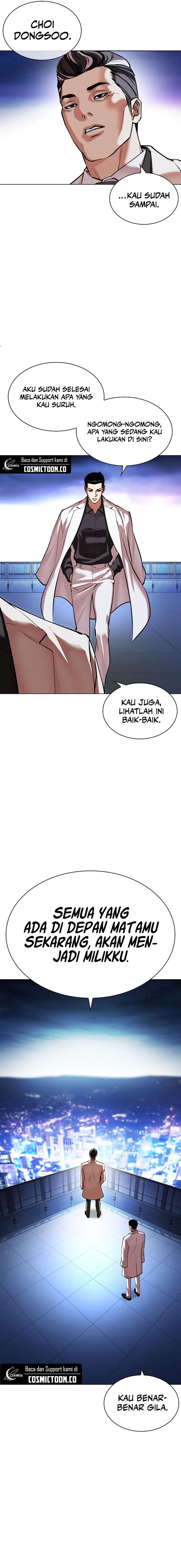 Lookism Chap 528 - Next Chap 529