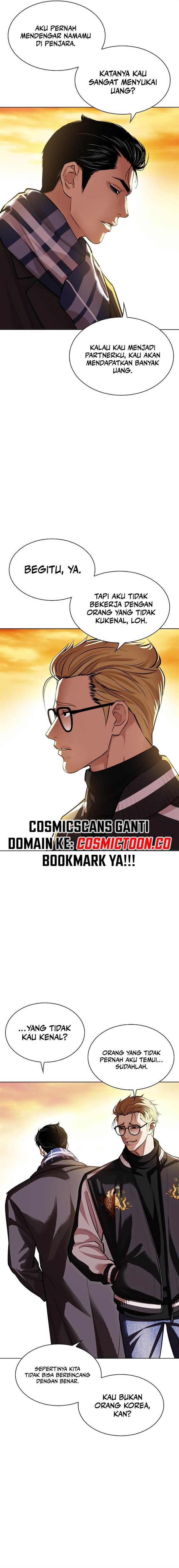 Lookism Chap 528 - Next Chap 529